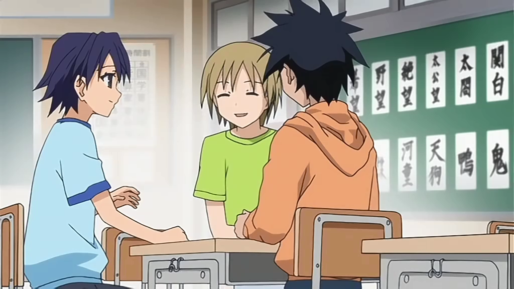 Kyou no Go no Ni (Anime Underground)